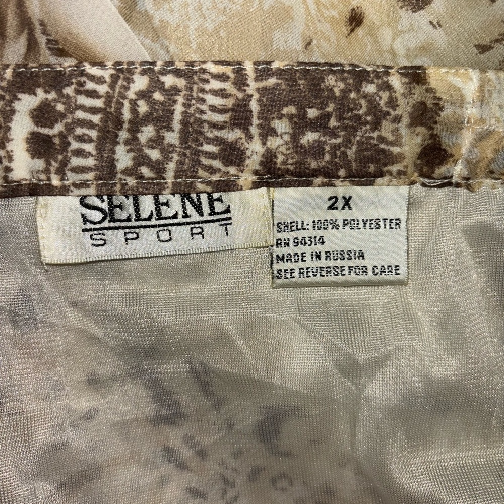 Selene Sport Women's Size 2X Lined Skirt Length 42", Ruffled Hem Very Good Cond. - Picture 3 of 4